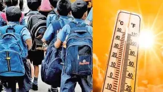 Dehradun: हीट वेव के चलते स्कूल बंद करने का फैसला