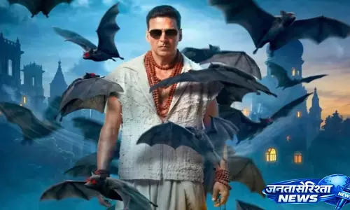 Bhooth Bangla बॉक्स ऑफिस कलेक्शन