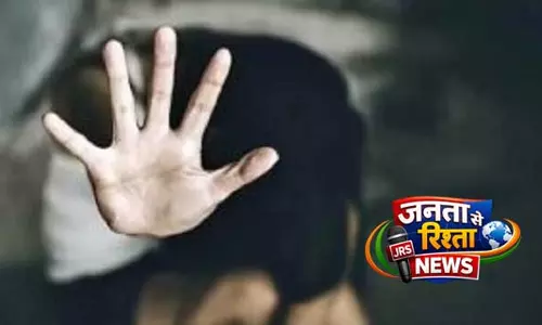 Nabarangpur में सातवीं क्लास की लड़की से छेड़छाड़ के आरोप में हेडमास्टर गिरफ्तार