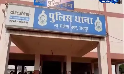 राजेंद्र नगर में व्यापारी से 55 हजार की साइबर ठगी, मोबाइल लिंक भेजकर खाते से उड़ाई रकम राजेंद्र नगर में व्यापारी से 55 हजार की साइबर ठगी, मोबाइल लिंक भेजकर खाते से उड़ाई रकम
