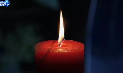 Assam: डेमो हाई स्कूल के रिटायर्ड फिजिक्स डेमोंस्ट्रेटर बिपिन बोरगोहेन का निधन हो गया Assam: डेमो हाई स्कूल के रिटायर्ड फिजिक्स डेमोंस्ट्रेटर बिपिन बोरगोहेन का निधन हो गया