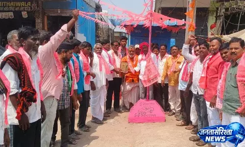 संयुक्त आदिलाबाद जिले में BRS स्थापना दिवस समारोह मनाया गया संयुक्त आदिलाबाद जिले में BRS स्थापना दिवस समारोह मनाया गया