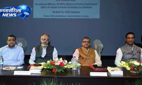 नए कानूनों की जानकारी के लिए J&K में विशेष प्रोग्राम