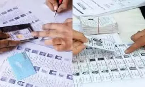 Hamirpur: पंचायत चुनाव से पहले वोटर लिस्ट जारी