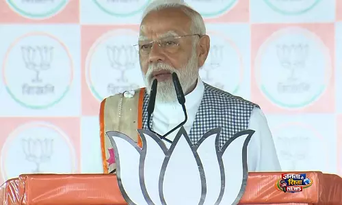 हमें बंगाल के पुनर्निर्माण के लिए वंदे मातरम को मंत्र बनाना होगा: बैरकपुर में PM मोदी हमें बंगाल के पुनर्निर्माण के लिए वंदे मातरम को मंत्र बनाना होगा: बैरकपुर में PM मोदी