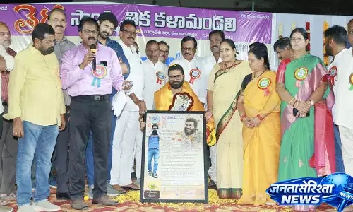 सामाजिक एकता बनाए रखने की शक्ति साहित्य और संगीत की दुनिया में है: Bheems Cicerolio सामाजिक एकता बनाए रखने की शक्ति साहित्य और संगीत की दुनिया में है: Bheems Cicerolio