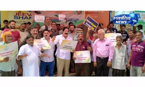 Jammu: राज्य का दर्जा बहाल करने की मांग को लेकर रैली आयोजित Jammu: राज्य का दर्जा बहाल करने की मांग को लेकर रैली आयोजित