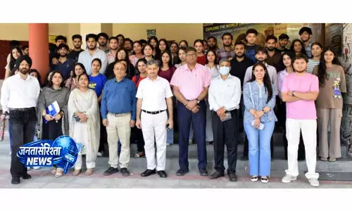 SMVDU के सेशन में उद्योगपतियों, सरकारी अधिकारियों और छात्रों ने भाग लिया SMVDU के सेशन में उद्योगपतियों, सरकारी अधिकारियों और छात्रों ने भाग लिया