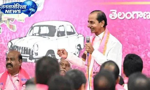 KCR के नेतृत्व में बीआरएस की राज्य कार्यकारिणी की बैठक हुई, भविष्य की रणनीतियों पर चर्चा KCR के नेतृत्व में बीआरएस की राज्य कार्यकारिणी की बैठक हुई, भविष्य की रणनीतियों पर चर्चा