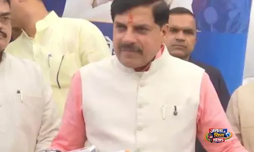 MP के CM मोहन यादव ने लोगों से PM मोदी के मन की बात सुनने की अपील की MP के CM मोहन यादव ने लोगों से PM मोदी के मन की बात सुनने की अपील की
