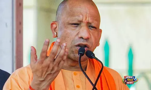 “सफलता और असफलता जीवन का हिस्सा हैं”: UP CM योगी का बोर्ड रिजल्ट के बाद छात्रों को संदेश “सफलता और असफलता जीवन का हिस्सा हैं”: UP CM योगी का बोर्ड रिजल्ट के बाद छात्रों को संदेश
