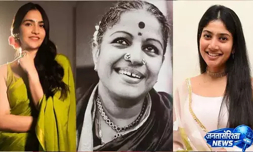M.S. Subbulakshmi की बायोपिक बन रही है, डायरेक्टर गौतम तिन्नानुरी M.S. Subbulakshmi की बायोपिक बन रही है, डायरेक्टर गौतम तिन्नानुरी
