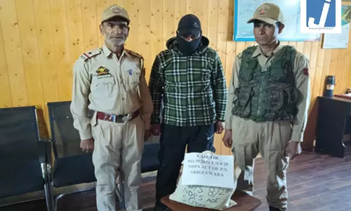 पुलिस ने बड़े ड्रग रैकेट का भंडाफोड़ किया, चार गिरफ्तार पुलिस ने बड़े ड्रग रैकेट का भंडाफोड़ किया, चार गिरफ्तार
