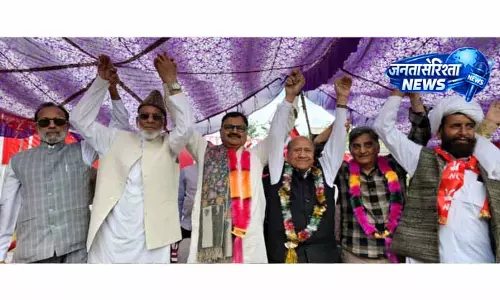 Jammu: चेनाब क्षेत्र के लोगों को बेहतर सुविधाएँ मिलने की उम्मीद Jammu: चेनाब क्षेत्र के लोगों को बेहतर सुविधाएँ मिलने की उम्मीद
