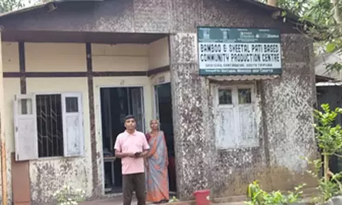 Assam: मोदी ने मन की बात में त्रिपुरा के कुटीर उद्योग पर प्रकाश डाला Assam: मोदी ने मन की बात में त्रिपुरा के कुटीर उद्योग पर प्रकाश डाला