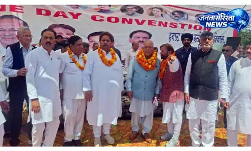 PCC प्रमुख ने कहा, 2019 के बाद जम्मू को कश्मीर से अधिक नुकसान हुआ PCC प्रमुख ने कहा, 2019 के बाद जम्मू को कश्मीर से अधिक नुकसान हुआ
