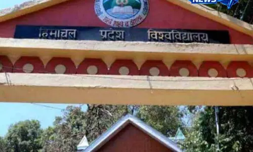 HPU ने सुरक्षा अध्ययन में नवाचार और शिक्षा पर जोर दिया HPU ने सुरक्षा अध्ययन में नवाचार और शिक्षा पर जोर दिया