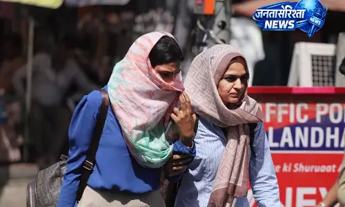 Jalandhar: गर्मी से राहत के लिए जनता को सावधानी की अपील Jalandhar: गर्मी से राहत के लिए जनता को सावधानी की अपील