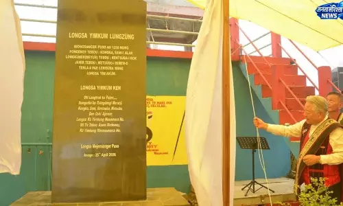 Nagaland: लोंगसा की पुश्तैनी विरासत के सम्मान में मोनोलिथ का अनावरण किया गया Nagaland: लोंगसा की पुश्तैनी विरासत के सम्मान में मोनोलिथ का अनावरण किया गया