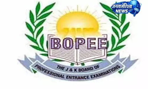 BOPEE ने परिणाम और आगे की प्रक्रिया की जानकारी देने का आश्वासन दिया BOPEE ने परिणाम और आगे की प्रक्रिया की जानकारी देने का आश्वासन दिया