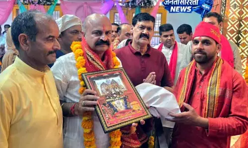 Jammu: परंपरा और श्रद्धा का संगम बना समारोह Jammu: परंपरा और श्रद्धा का संगम बना समारोह