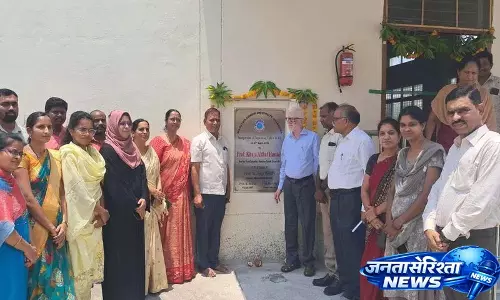 MGU में डिजिटल लाइब्रेरी और लैब लॉन्च की गईं MGU में डिजिटल लाइब्रेरी और लैब लॉन्च की गईं