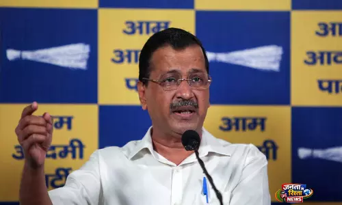 एक्साइज पॉलिसी केस: केजरीवाल ने Delhi हाई कोर्ट की जज स्वर्णकांता शर्मा के सामने पेश होने से किया इनकार एक्साइज पॉलिसी केस: केजरीवाल ने Delhi हाई कोर्ट की जज स्वर्णकांता शर्मा के सामने पेश होने से किया इनकार