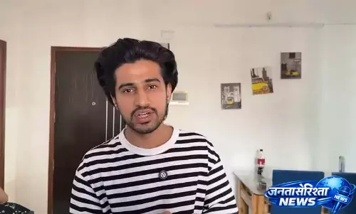मुंबई: Esports Player को धर्म की वजह से फ्लैट खाली करने को कहा गया मुंबई: Esports Player को धर्म की वजह से फ्लैट खाली करने को कहा गया