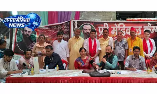 Jammu: स्थानीय निवासियों को हृदय स्वास्थ्य संबंधी जांच की सुविधा Jammu: स्थानीय निवासियों को हृदय स्वास्थ्य संबंधी जांच की सुविधा