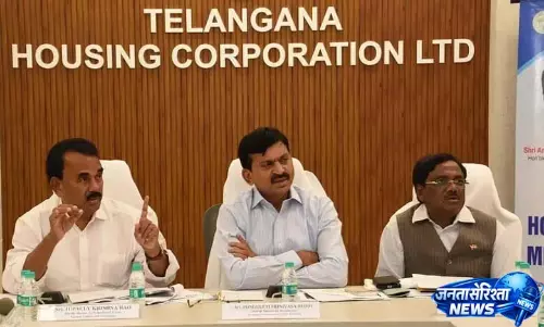 Telangana ने इंदिराम्मा हाउसिंग स्कीम को डीसेंट्रलाइज़ किया, कलेक्टरों को ज़्यादा अधिकार दिए