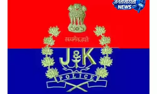 Jammu: गोवंश के अवैध परिवहन को रोकने में सफलता Jammu: गोवंश के अवैध परिवहन को रोकने में सफलता