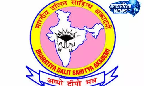 लेखक ने Nahar Singh के संघर्ष और उपलब्धियों को उजागर किया