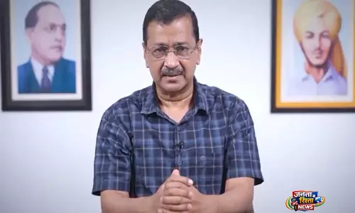 Kejriwal का आरोप: दिल्ली हाई कोर्ट की जज पर हितों के टकराव का दावा, एक्साइज पॉलिसी केस में पेशी से इनकार