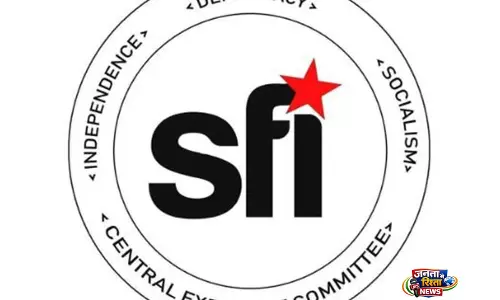SFI ने हंसराज के स्टूडेंट्स के मनमाने सस्पेंशन की निंदा की, निष्पक्ष जांच की मांग की