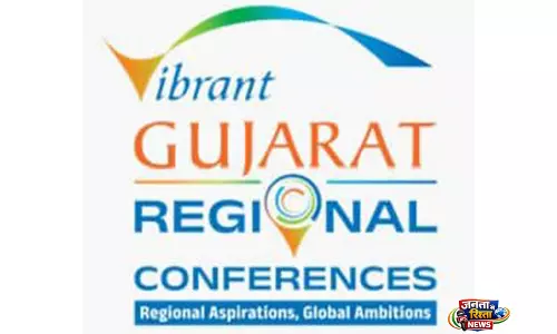 वाइब्रेंट गुजरात रीजनल एग्ज़िबिशन 1 मई से 5 मई तक सूरत में VGRC साउथ गुजरात के हिस्से के तौर पर होगी वाइब्रेंट गुजरात रीजनल एग्ज़िबिशन 1 मई से 5 मई तक सूरत में VGRC साउथ गुजरात के हिस्से के तौर पर होगी