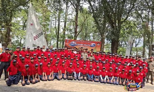 असम: NCC गुवाहाटी ग्रुप ने उमियम झील में कैडेट्स के लिए एक्वा एडवेंचर रेगाटा शुरू किया असम: NCC गुवाहाटी ग्रुप ने उमियम झील में कैडेट्स के लिए एक्वा एडवेंचर रेगाटा शुरू किया