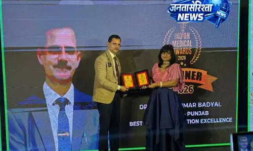 Ludhiana: राष्ट्रीय स्तर पर चिकित्सा शिक्षा में उत्कृष्ट योगदान के लिए सम्मान Ludhiana: राष्ट्रीय स्तर पर चिकित्सा शिक्षा में उत्कृष्ट योगदान के लिए सम्मान