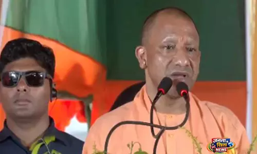 TMC के कुशासन से आज़ादी पाएं, बंगाल का गौरव वापस लाएं: UP CM योगी आदित्यनाथ TMC के कुशासन से आज़ादी पाएं, बंगाल का गौरव वापस लाएं: UP CM योगी आदित्यनाथ