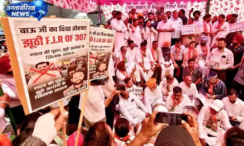 Ludhiana: स्थानीय मुद्दों और नीतियों को लेकर नाराज़गी जताई