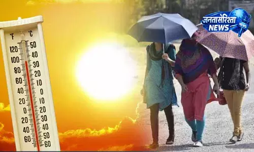 Odisha: चिलचिलाती गर्मी में आग से सुरक्षित रहने के तरीके Odisha: चिलचिलाती गर्मी में आग से सुरक्षित रहने के तरीके