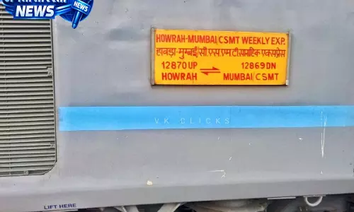 CSMT स्टेशन पुनर्विकास कार्य बढ़ा, हावड़ा–CSMT एक्सप्रेस अब दादर में होगी समाप्त CSMT स्टेशन पुनर्विकास कार्य बढ़ा, हावड़ा–CSMT एक्सप्रेस अब दादर में होगी समाप्त