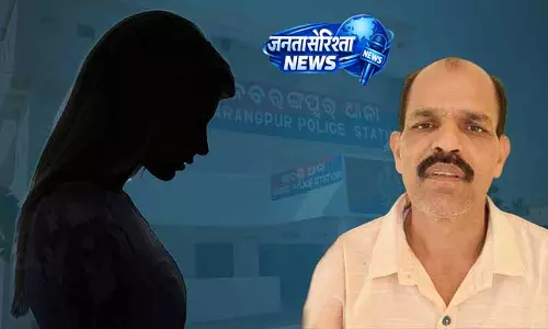 Nabarangpur सेवाश्रम के हेडमास्टर पर नाबालिग के साथ छेड़छाड़ का आरोप