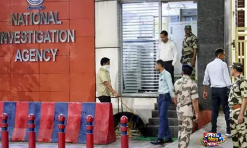 NIA कोर्ट ने मंगलुरु कुकर ब्लास्ट के आरोपी मोहम्मद शरीक को 10 साल सश्रम कारावास की सजा सुनाई