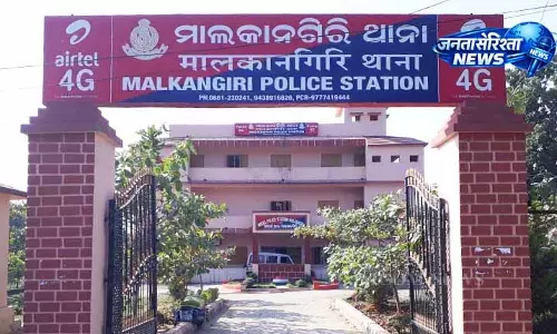 Odisha: बाल तस्करी रोकने के लिए भविष्य में कड़ी निगरानी का आश्वासन Odisha: बाल तस्करी रोकने के लिए भविष्य में कड़ी निगरानी का आश्वासन