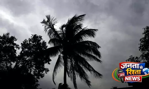 IMD: कई राज्यों में बारिश, आंधी और बिजली की चेतावनी, कहीं गर्मी तो कहीं राहत के संकेत IMD: कई राज्यों में बारिश, आंधी और बिजली की चेतावनी, कहीं गर्मी तो कहीं राहत के संकेत