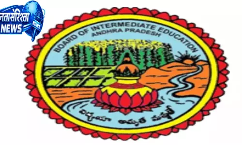 IPASE 2026 फीस जमा करने की अंतिम तारीख 30 अप्रैल तक बढ़ी IPASE 2026 फीस जमा करने की अंतिम तारीख 30 अप्रैल तक बढ़ी