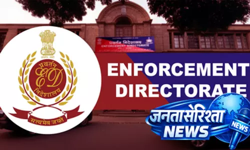 ED की ताबड़तोड़ छापेमारी, 49.3 लाख नकद जब्त, बड़ा नेटवर्क बेनकाब