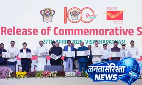 आंध्र प्रदेश एक प्रमुख निवेश और नवाचार केंद्र के रूप में उभर रहा है: उपराष्ट्रपति