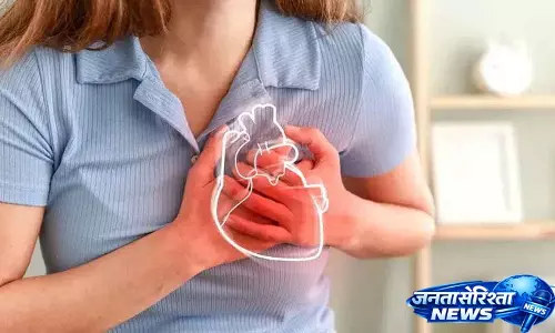 रोज़ाना की Life Style में ये 3 छोटे बदलाव दिल की बीमारियों से बचा सकते रोज़ाना की Life Style में ये 3 छोटे बदलाव दिल की बीमारियों से बचा सकते