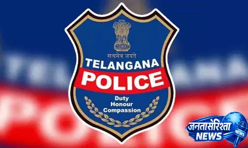 Telangana Police को मनोबल बढ़ाने के लिए जन्मदिन और सालगिरह की छुट्टियां मिलेंगी Telangana Police को मनोबल बढ़ाने के लिए जन्मदिन और सालगिरह की छुट्टियां मिलेंगी